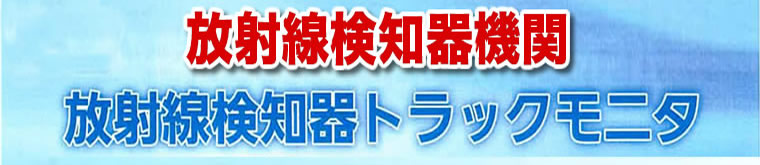最資源の総合商社 ごあいさつ